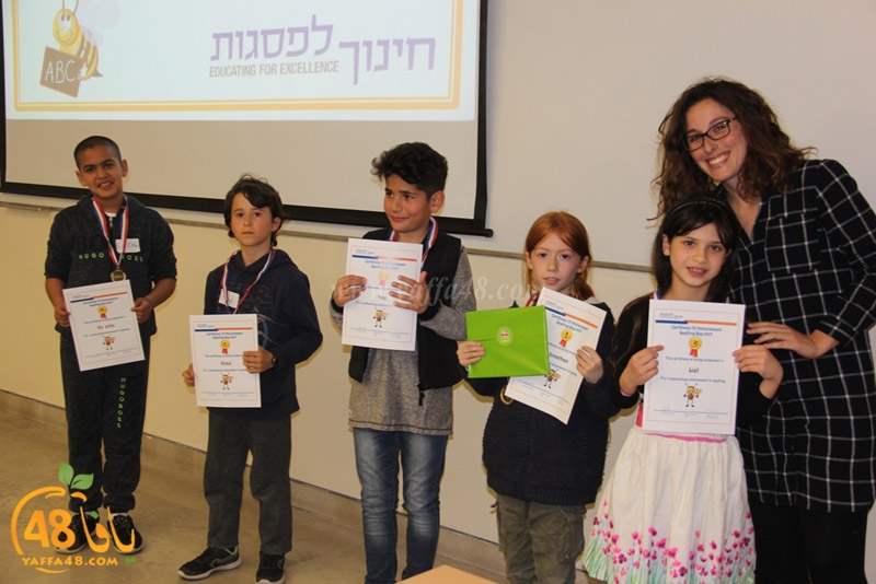 spelling bee (20).JPG